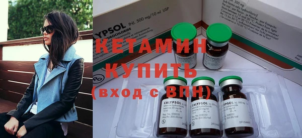 стафф Аркадак