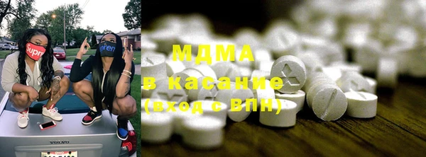 стафф Аркадак