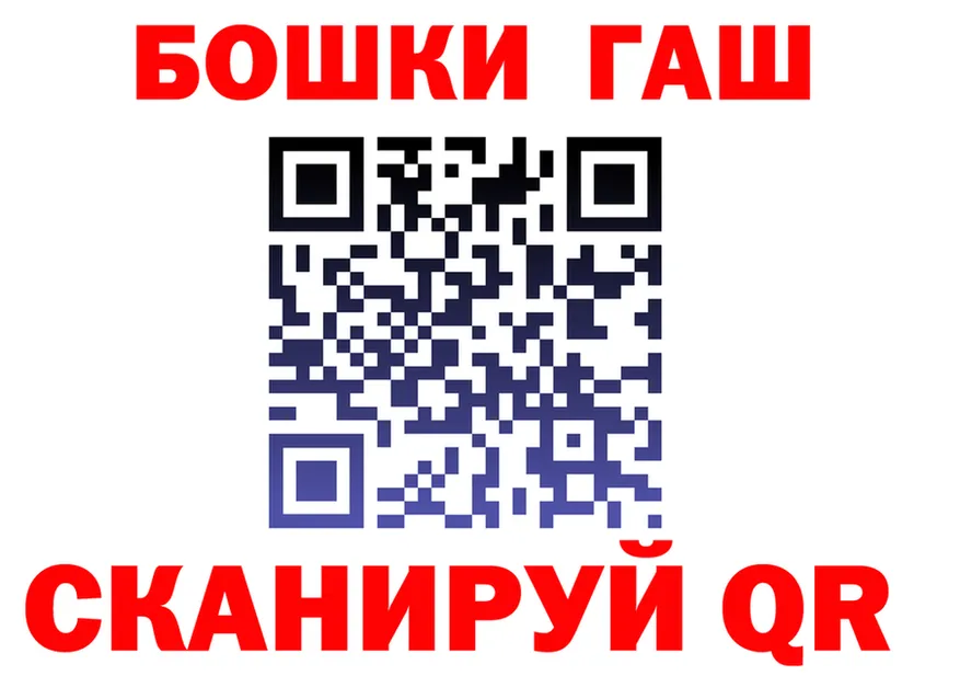 МЕТАДОН VHQ зеркало shop mega Горячий Ключ